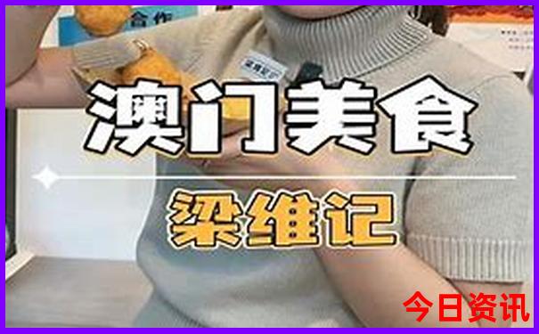 中国旅游必去十大城市