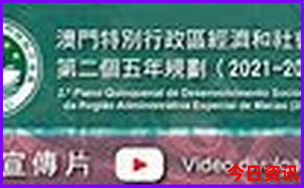 广州番禺旅游景点
