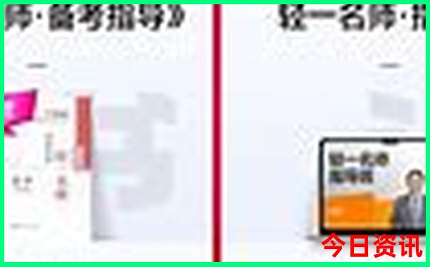 音游排行榜前十名