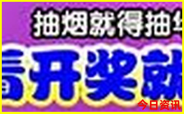 伊春市有哪些旅游景点