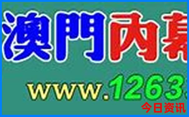 带孩子暑假旅游的地方