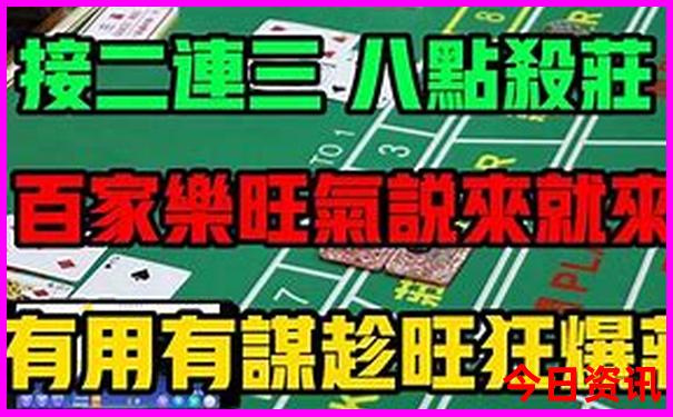 天蒙山旅游攻略一日游最佳线路